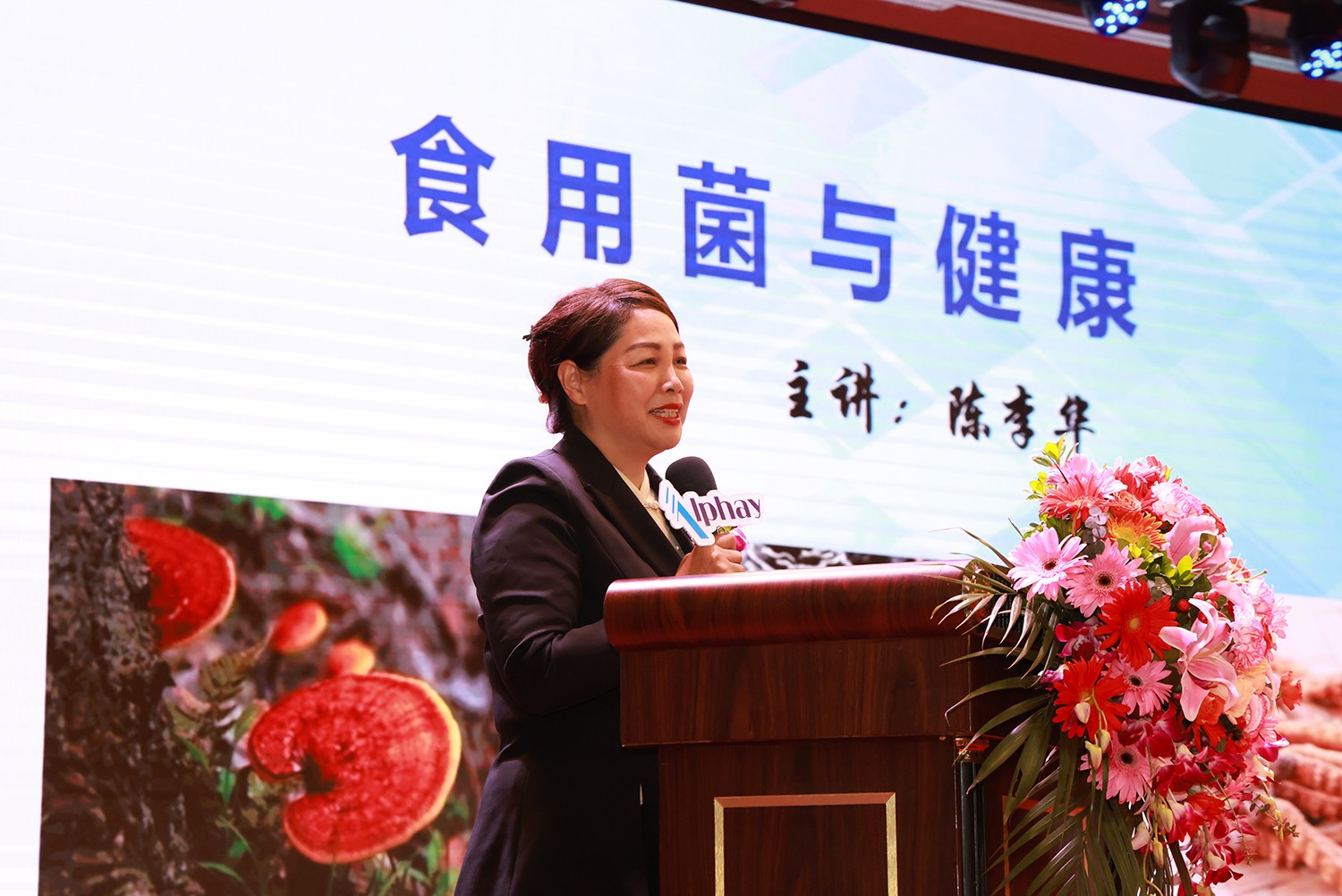 圖片關鍵詞