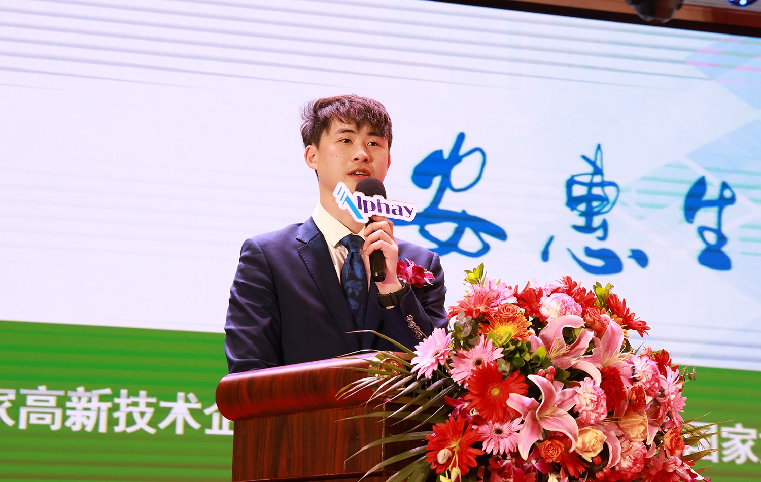 圖片關鍵詞