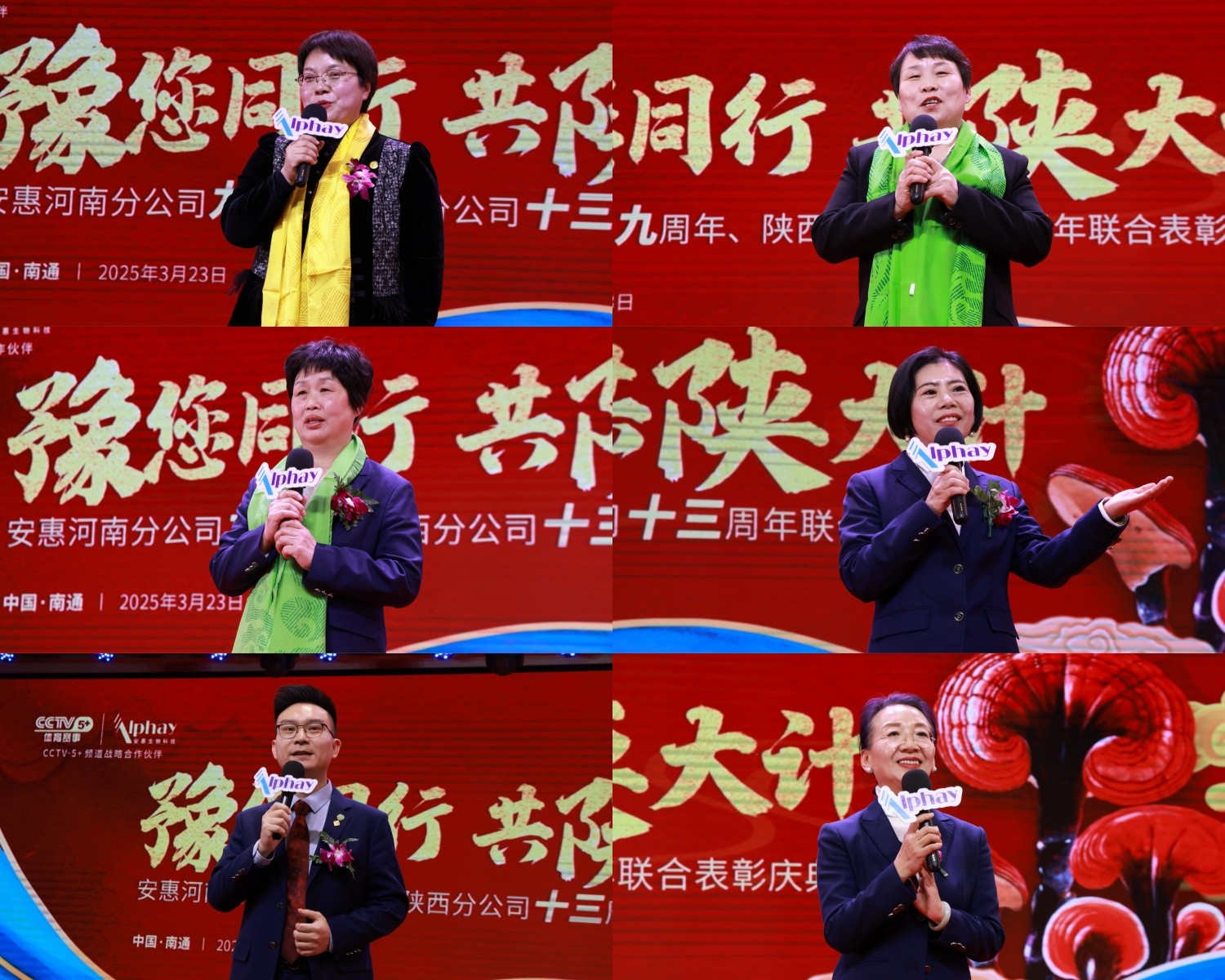 圖片關鍵詞