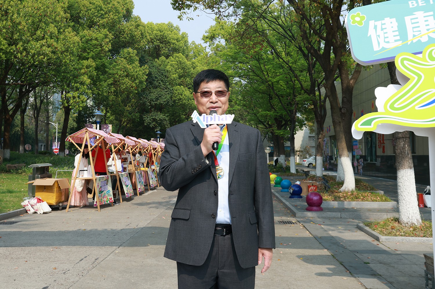 圖片關鍵詞