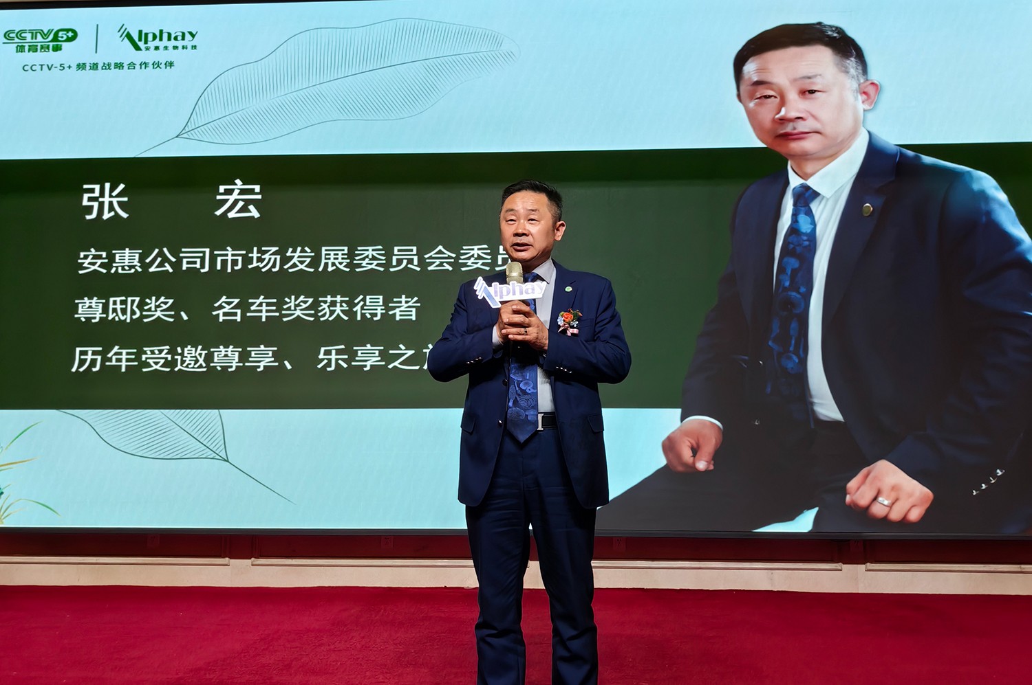 圖片關鍵詞