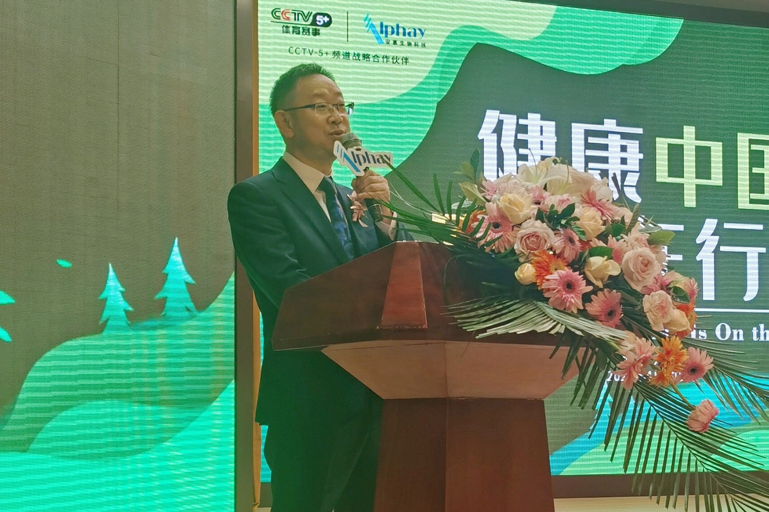 圖片關鍵詞