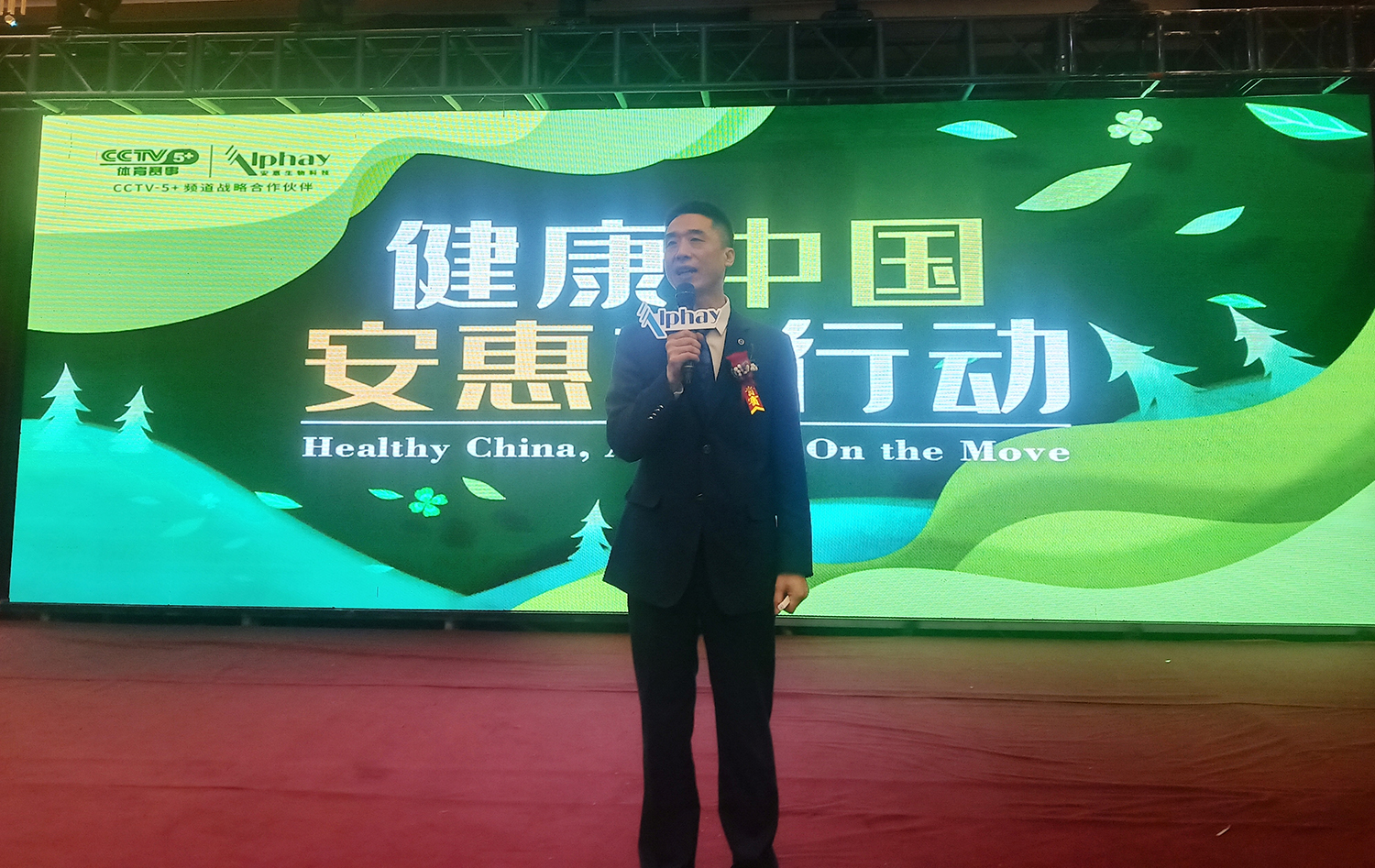 圖片關鍵詞