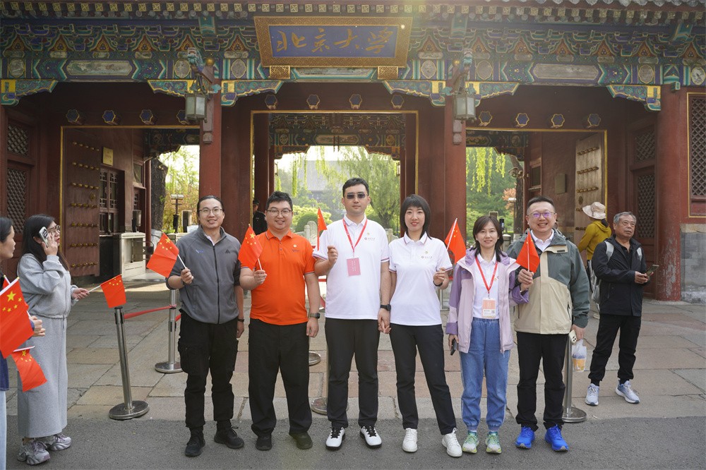圖片關鍵詞