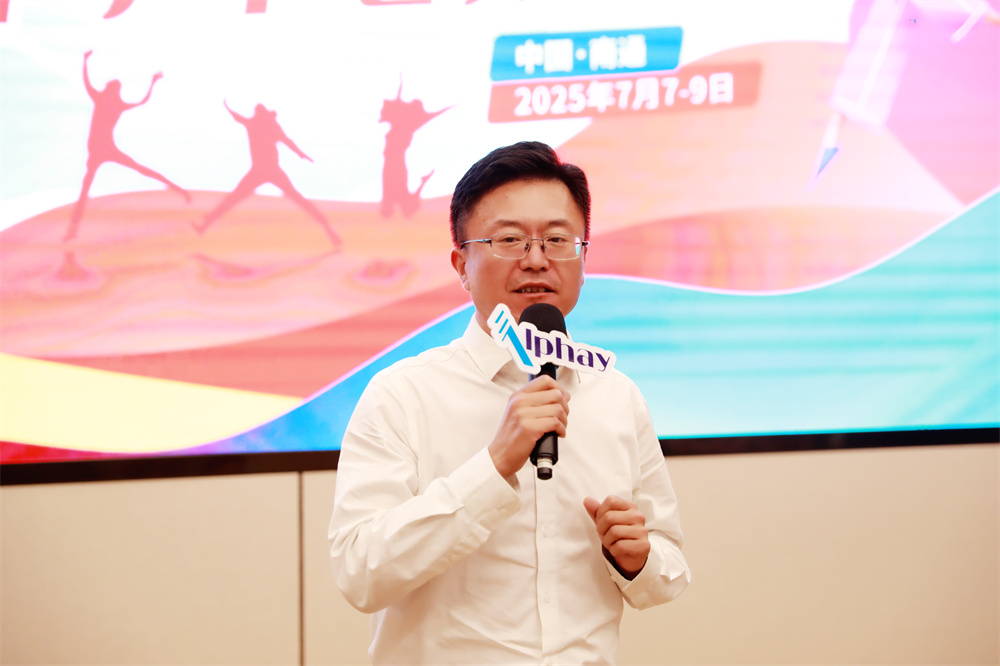 圖片關鍵詞