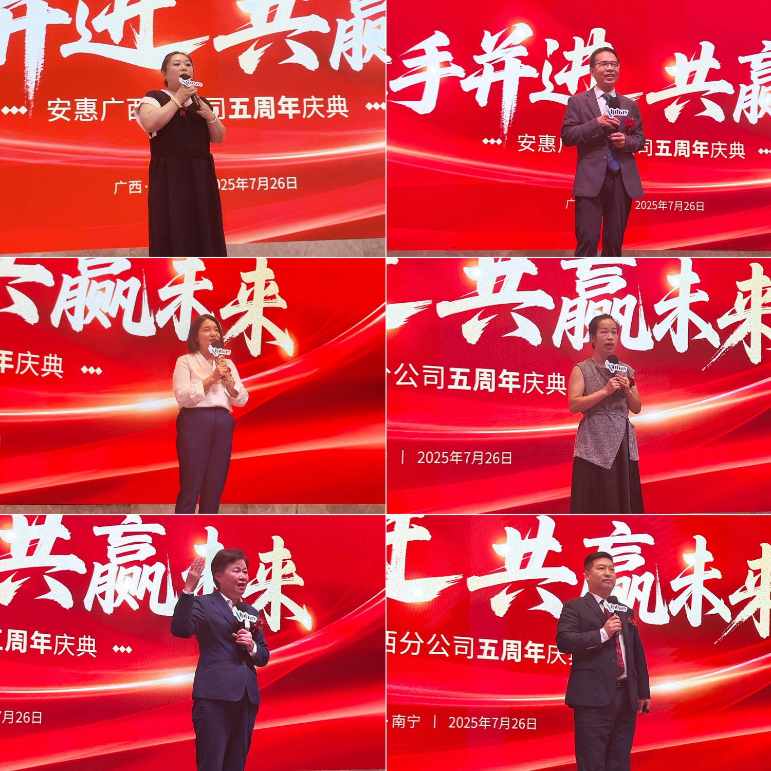 圖片關鍵詞