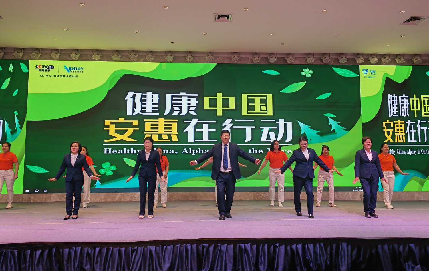 圖片關鍵詞