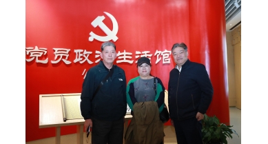 專題報(bào)道