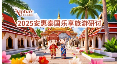 專題報(bào)道